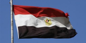 Egypt’s Central Bank Holds Rates Steady to Tackle Inflation