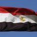Egypt’s Central Bank Holds Rates Steady to Tackle Inflation
