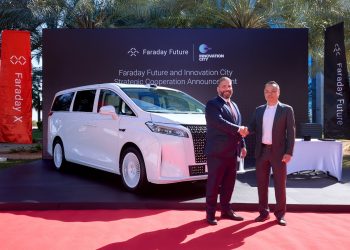 Faraday Future and RAK Digital Assets Oasis Announce Strategic MOU to Drive Innovation in AI and Web3