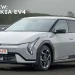 Kia EV4 debut